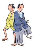 二足のわらじ