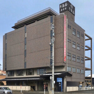 牛島屋・会社概要